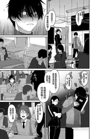 第360頁圖
