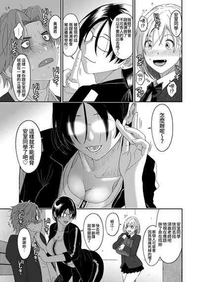 第376頁圖