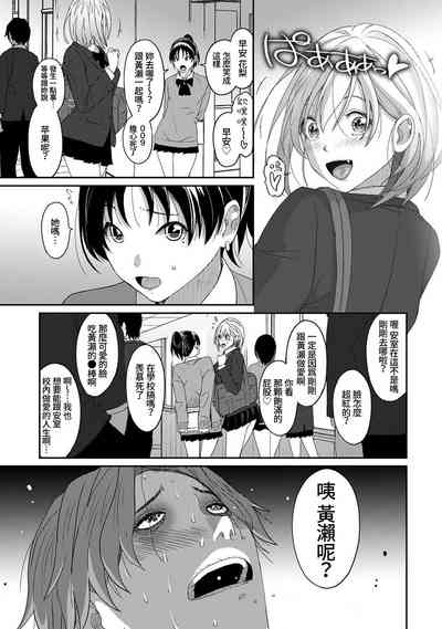 第380頁圖