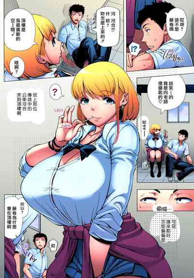 第4頁圖