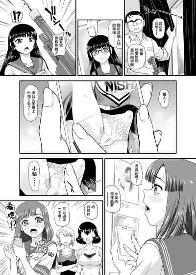 第8頁圖