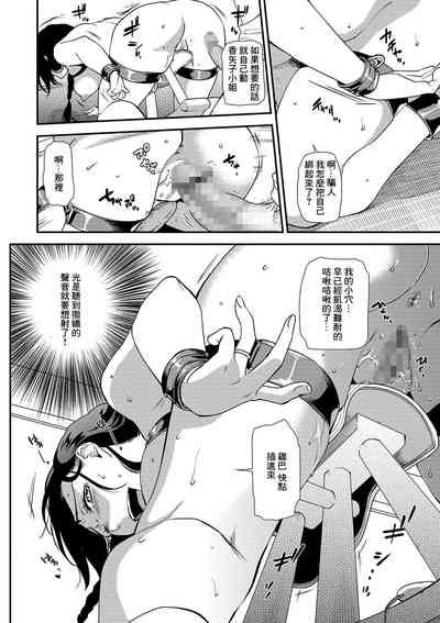 第12页图