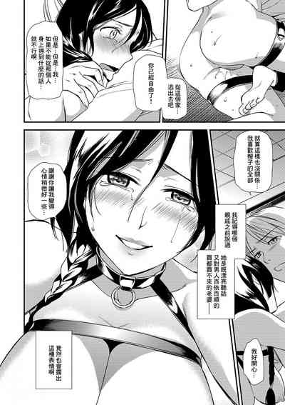 第8页图