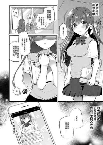 第24頁圖