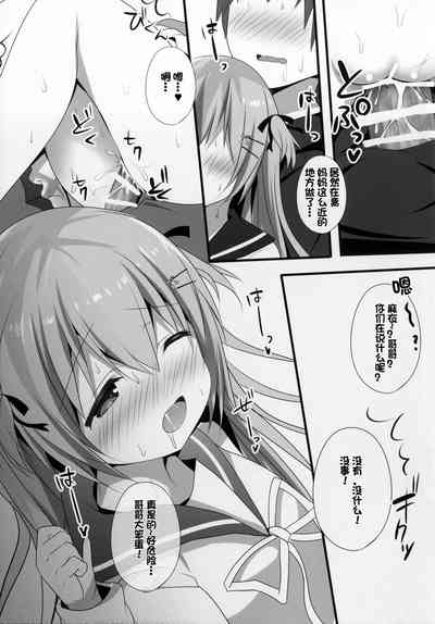 第24頁圖