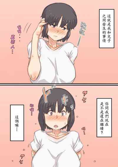第40頁圖