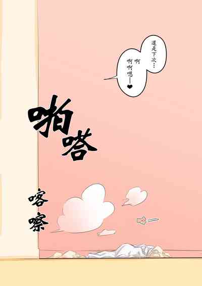 第44頁圖