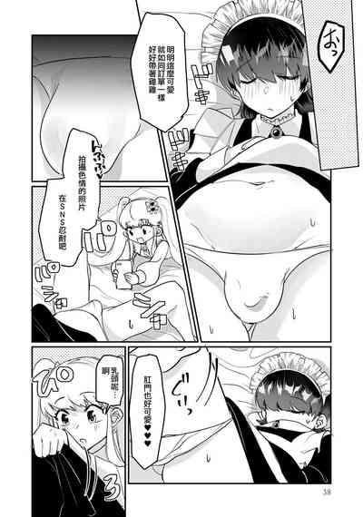 第4頁圖