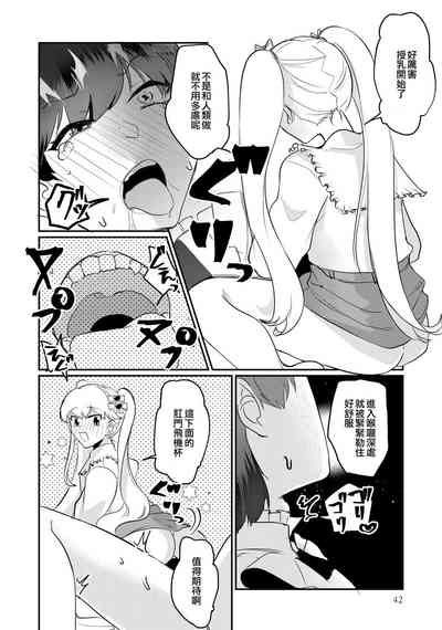第8頁圖
