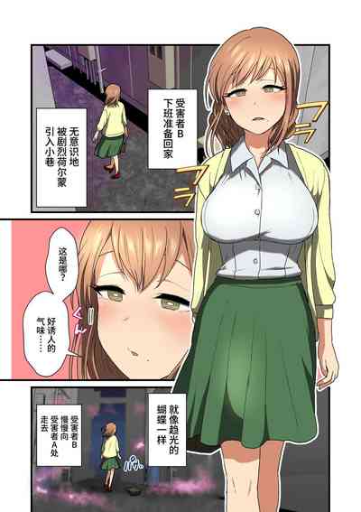 第12頁圖