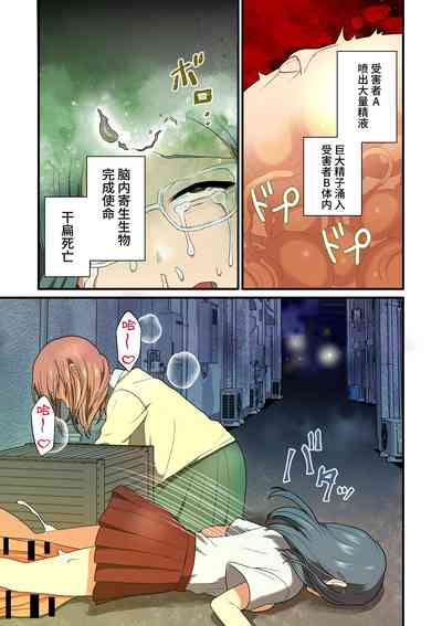 第24頁圖