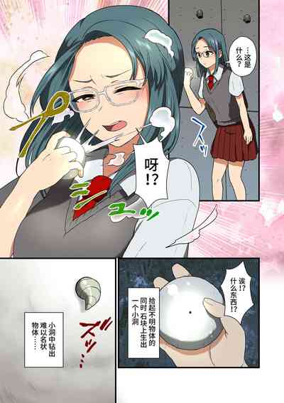 第4頁圖
