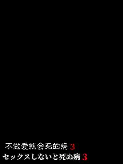第32页图