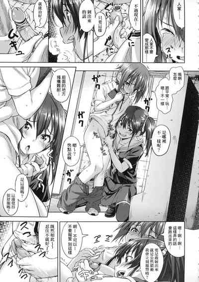 第104頁圖
