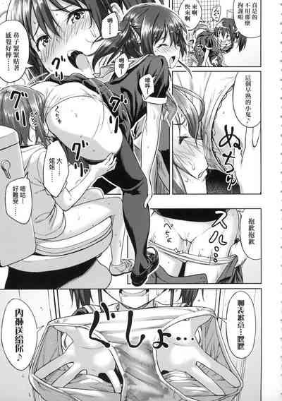 第108頁圖