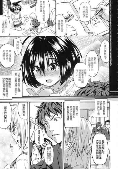 第156頁圖