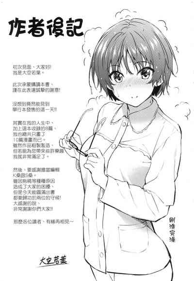 第180頁圖