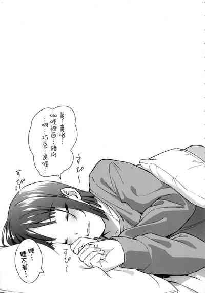 第28頁圖