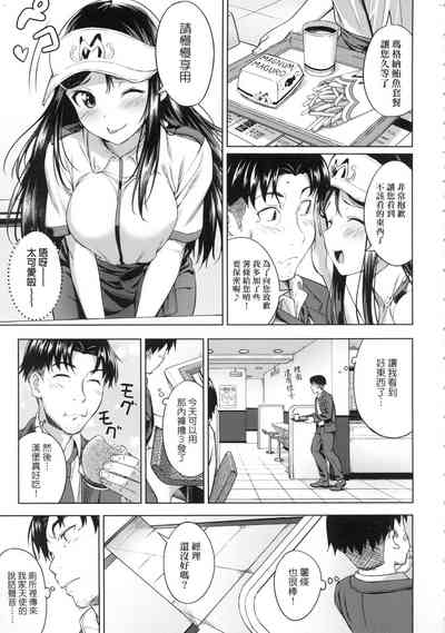 第56頁圖