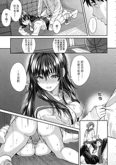 第92頁圖