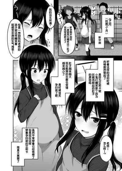 第20页图