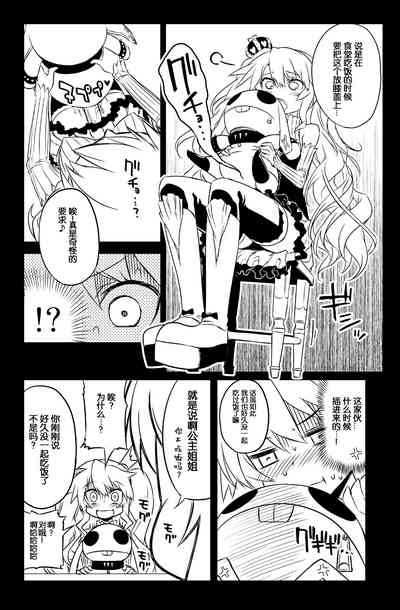 第12頁圖
