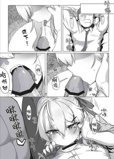 第4页图