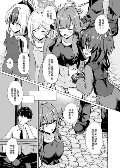 第4頁圖