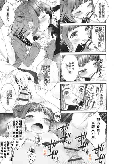 第24頁圖