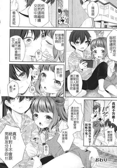 第28頁圖
