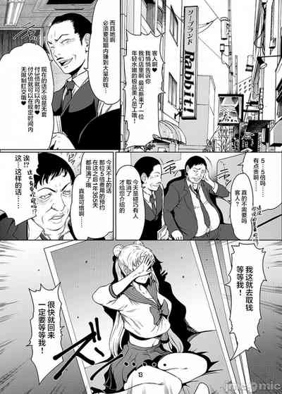 第12页图