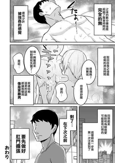 第12頁圖