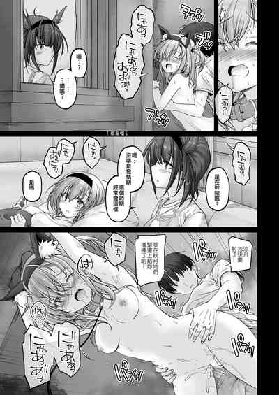 第16页图