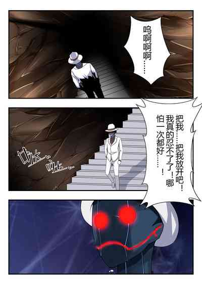 第16頁圖