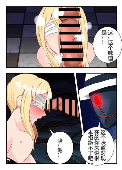 第20頁圖