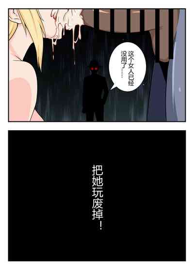 第24頁圖