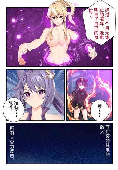 第32頁圖