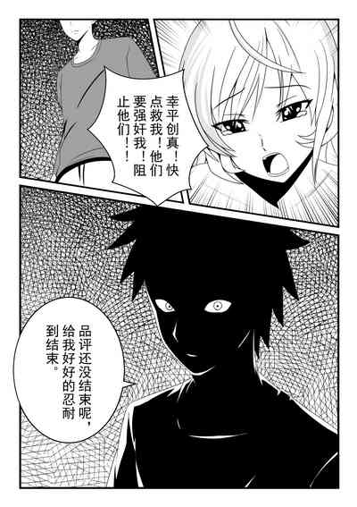 第36頁圖