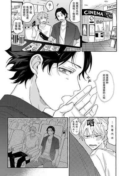 第24页图