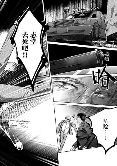 第20页图