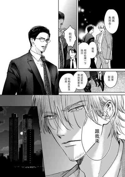 第24页图