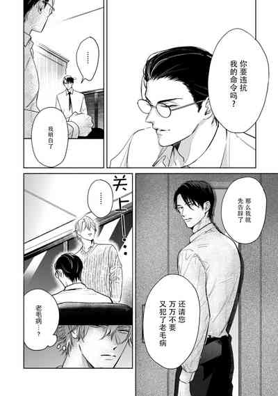 第28页图