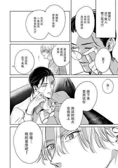 第36页图