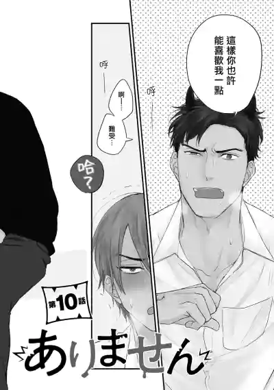 第128页图