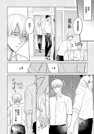 第12页图