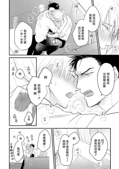第140页图