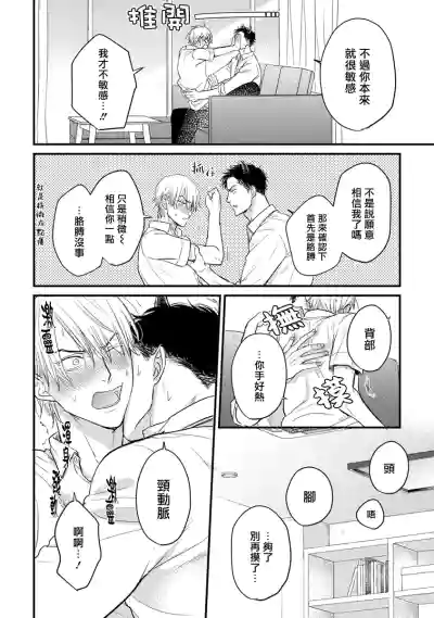 第144页图