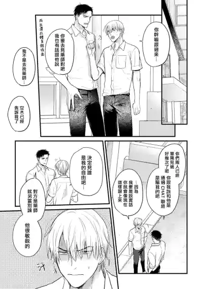 第160页图