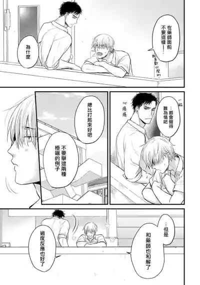 第168页图