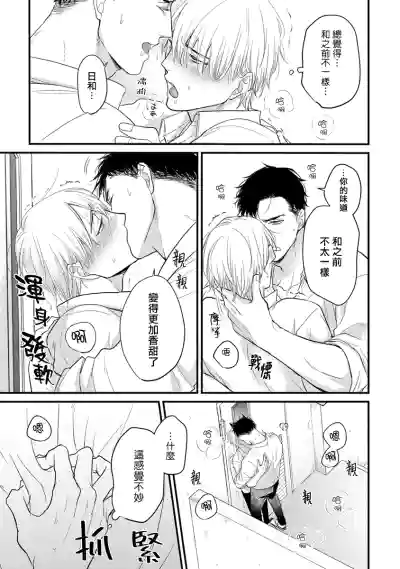 第172页图